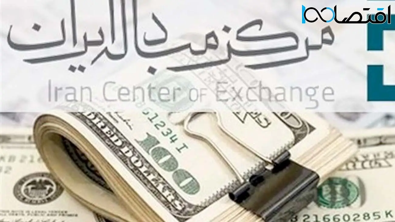 آخرین قیمت دلار، یورو و درهم در بازار ارز توافقی اعلام شد
