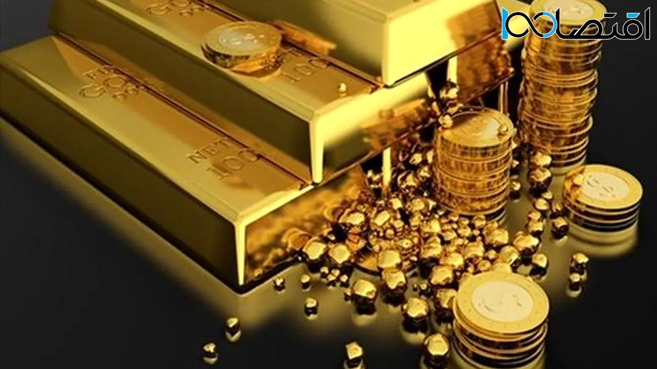 طلا و سکه بخریم یا منتظر بمانیم؟!