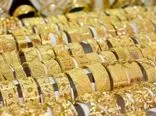 قیمت هر گرم طلای ۱۸ عیار در بازار؛ یکشنبه  ۱ مرداد 1402 + جدول  