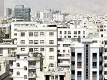زمان انتظار خرید مسکن در تهران چقدر است؟
