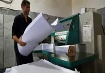 شوک کاغذی دولت قیمت ها را کاهش داد / کاغذ ارزان‌تر می شود؟