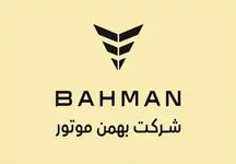 شاکیان این گروه خودروسازی به تعزیرات مراجعه کنند / بازگرداندن پول اضافه‌ پرداختی به خریداران