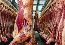 وعده ای تازه درباره گوشت قرمز؛ تا بعد از روز پدر صبر کنید!