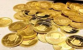 قیمت سکه در آخرین روز سال ۱۴۰۱ 