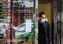 بانک مرکزی: تا دلتان بخواهد ارز داریم 