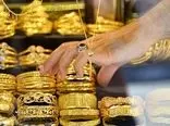 صعود قیمت‌ طلا و سکه تا کجا ادامه پیدا می کند ؟! / مردم لطفا هیجان زده نشوند !
