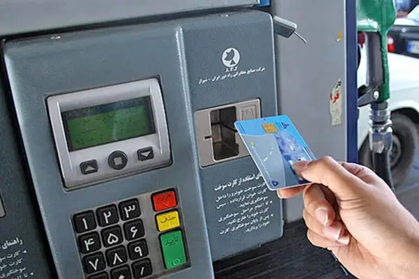 تغییرات جدید کارت سوخت/ افزایش سقف بنزین آزاد!