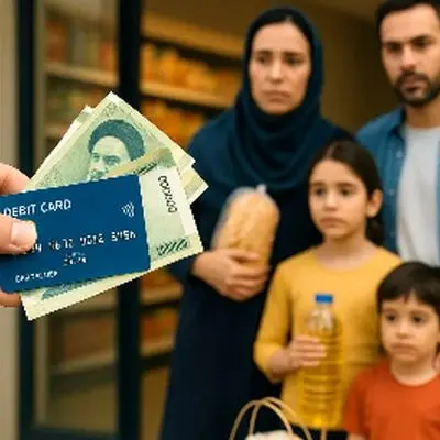 وداع رسمی دهک‌های پایین با یارانه؛ سفره خالی در انتظار مردم