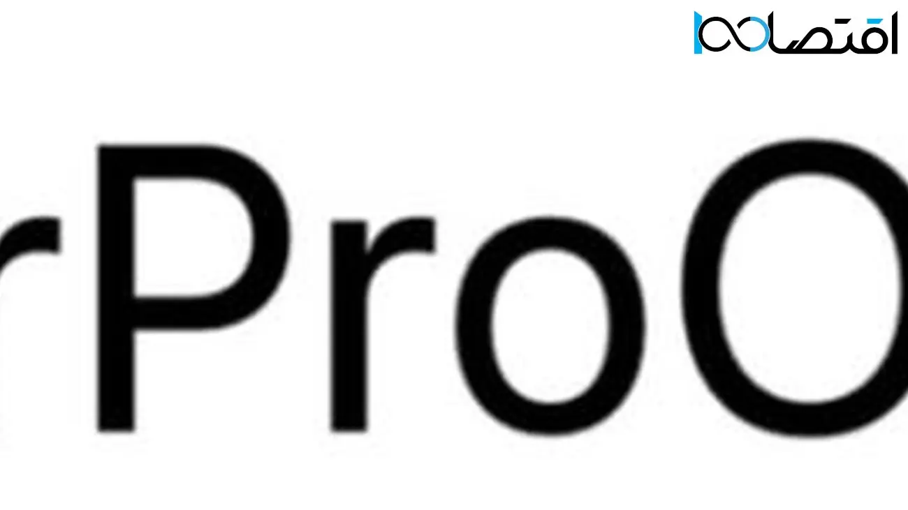 درخواست ثبت علامت تجاری «xrProOS» هم انجام شد
