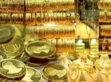   پیش بینی مهم قیمت تا شب عید / سکه و طلا بخریم یا نخریم؟
