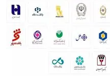 سازمان حمایت خطاب به بانک ها: حساب وکالتی مردم را رفع مسدودی کنید + جزییات