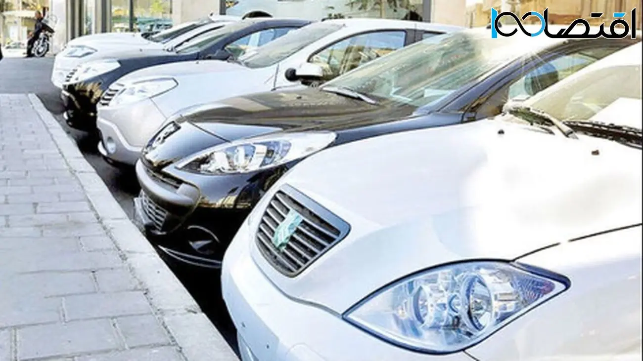 قیمت خودروهای دست‌دوم امروز ۱۱ اردیبهشت ۱۴۰۴؛ سمند، تیبا و تندر ۹۰ چقدر گران شدند؟