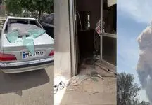 فوری / اولین فیلم  از لحظه وقوع انفجار در اسکله شهید رجایی بندرعباس