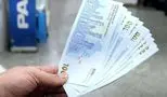 جزئیات واریز سود به حساب یک میلیون سهامدار