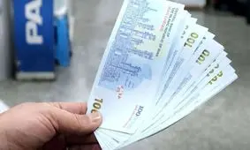 جزئیات واریز سود به حساب یک میلیون سهامدار