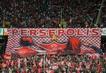تشکر باشگاه پرسپولیس از حمایت پرشور هواداران مقابل النصر