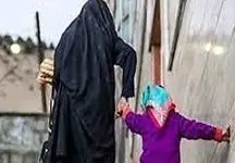 خوش خبری برای سرپرستان خانوار / فوری فوری بخوانید !