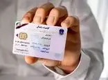 سیر تا پیاز  گواهینامه ۲ زبانه رانندگی/ با گواهینامه ایرانی در چند کشور می‌شود رانندگی کرد؟