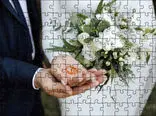همه چیز درباره ازدواج سفید در ایران / قانون و مجازات آن چیست؟