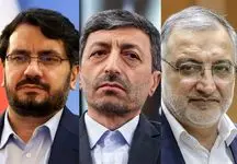 بذرپاش و زاکانی کاندید ریاست جمهوری شدند / آوردن اسم چهره ای که دنبال ریاست جمهوری نیست
