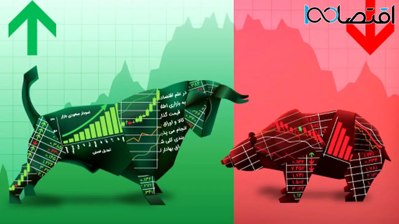 پربازدهترین و کمبازدهترین نمادهای بورس در هفته سوم خرداد ۱۴۰۴ + آمار