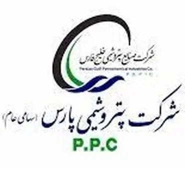 پتروشیمی پارس