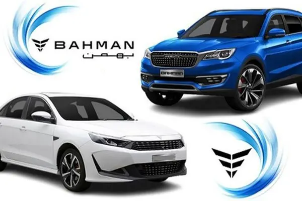 لیست قیمت جدید محصولات بهمن موتور در خرداد 1404