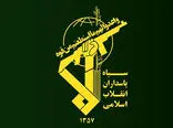 عکسی از مستشار سپاه که به شهادت رسید