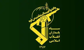 عکسی از مستشار سپاه که به شهادت رسید