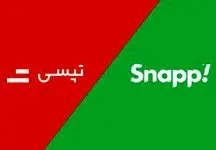 اعتراض جدید رانندگان اسنپ و تپسی / کرایه را زیاد کنید تا بتوانیم با بنزین آزاد کار کنیم!