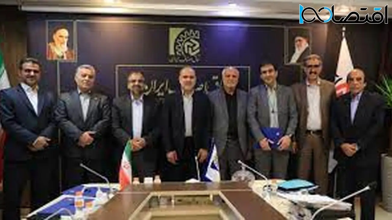رئیس جدید اتاق اصناف ایران انتخاب شد
