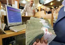 خبر مهم درباره نحوه دریافت وام/ درصد وام بانک ها به خانوارها افزایش می یابد؟