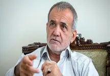 دولت پزشکیان از کجا باید شروع کند؟
