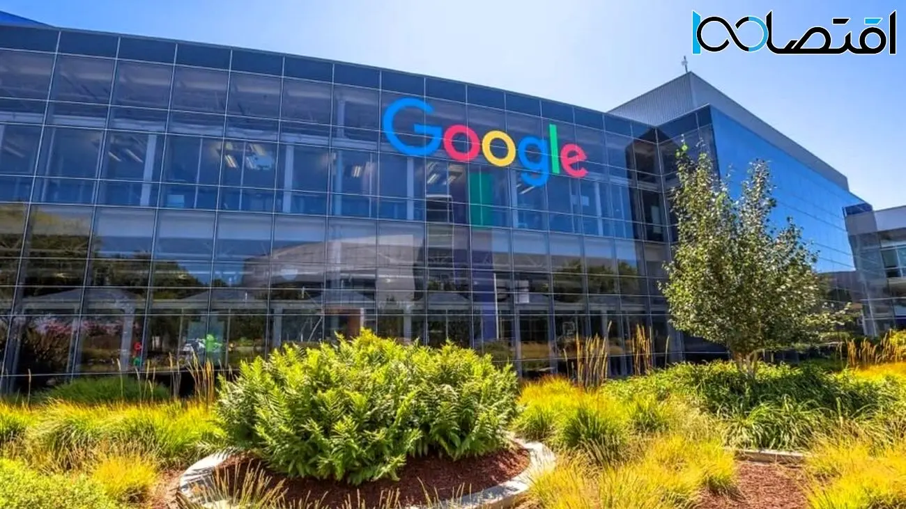 گوگل احتمالاً هوش مصنوعی را جایگزین بخشی از کارمندان خود می‌کند