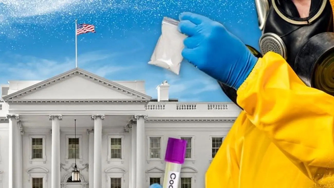 کشف کوکائین در کاخ سفید