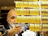 قیمت طلای ۱۸ عیار امروز سه شنبه ۲۵ اردیبهشت ۱۴۰۳ 