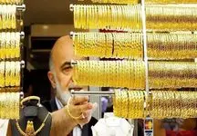 تثبیت طلا پس از رشد چشمگیر؟
