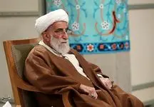 نامه کارگران به آیت‌الله جنتی 