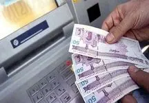 سورپرایز دولت برای همه + فیلم 