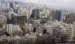 تفاوت قیمت اجاره آپارتمان در غرب و شرق تهران چقدر است؟