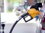 قیمت بنزین در سال آینده / منتظر گرانی باشیم؟
