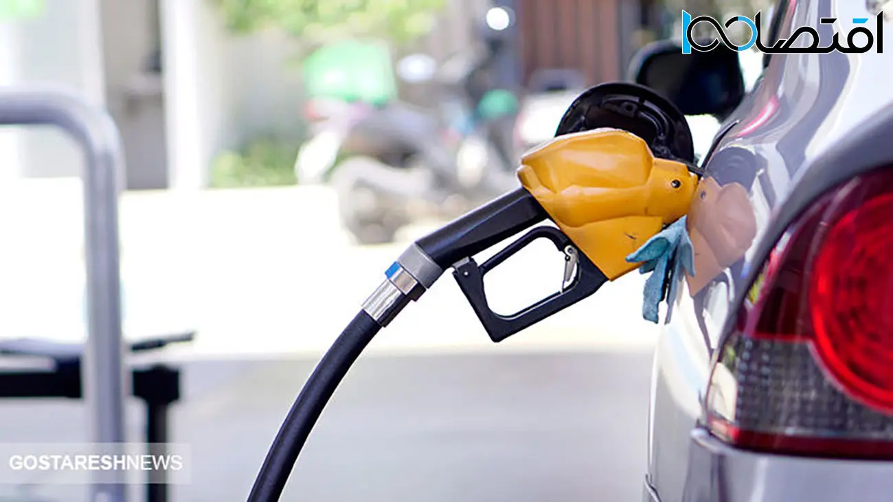 قیمت بنزین در سال آینده / منتظر گرانی باشیم؟
