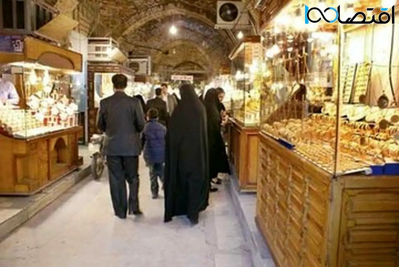قیمت هر گرم طلای ۱۸ عیار  در مرکز مبادله طلا و ارز ایران اعلام شد. + جدول