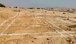 آغاز ثبت نام دریافت زمین رایگان / شرایط و جزئیات واگذاری زمین دولتی