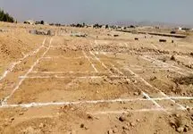 آغاز ثبت نام دریافت زمین رایگان / شرایط و جزئیات واگذاری زمین دولتی