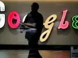 چرا گوگل دسترسی برخی کارمندان خود به اینترنت را قطع کرد؟