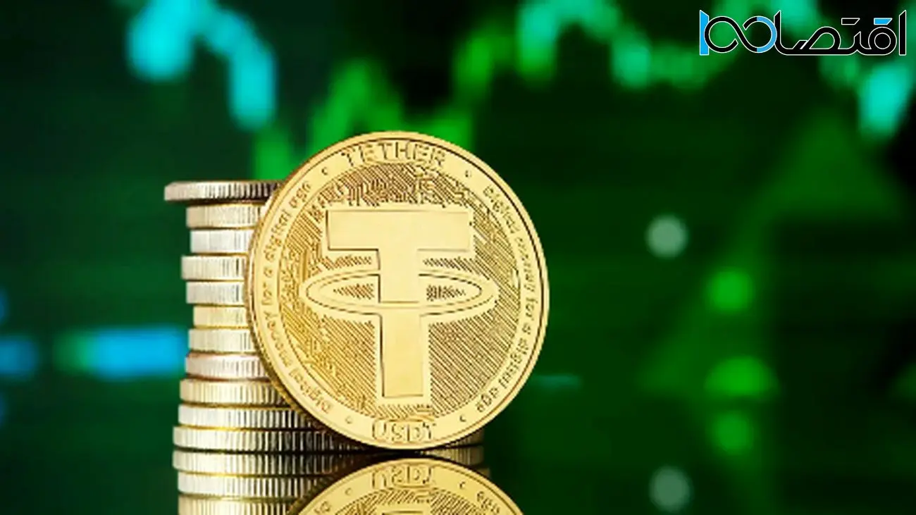 قیمت تتر امروز شنبه 17 خرداد 1404