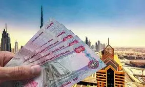 قیمت درهم امارات امروز ۱۳ شهریور ۱۴۰۳ 