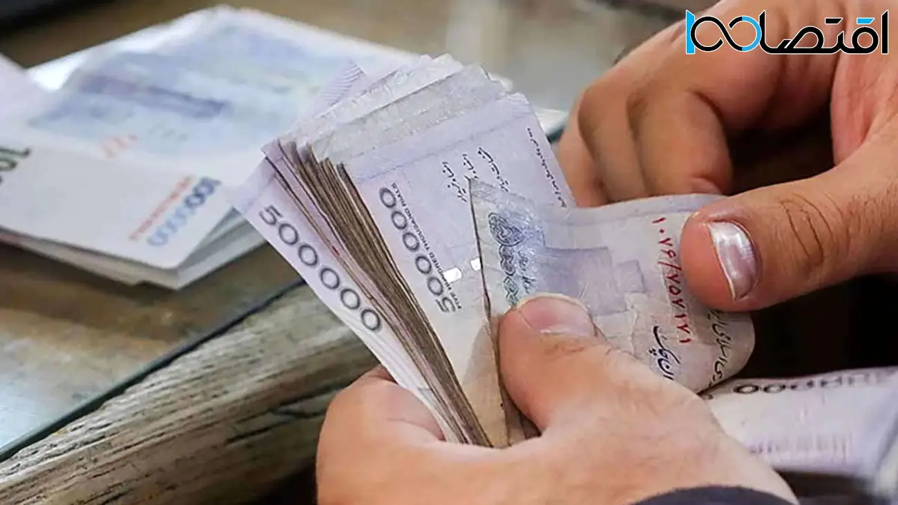 دولت رئیسی به این افراد وام 200 میلیونی می دهد +لینک ثبت نام