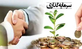 مقصد سرمایه‌گذاران شجاع کجاست؛ بورس، طلا، دلار یا بیت‌کوین؟
